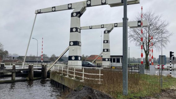 Vriezerbrug 2024