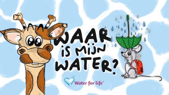 Water for Life - Waar is mijn Water