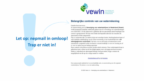 phishingmail